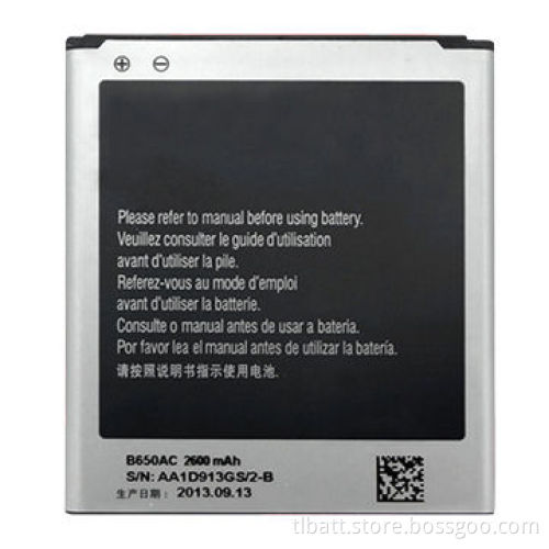 AAA Capacity Phone Battery for Samsung i9152